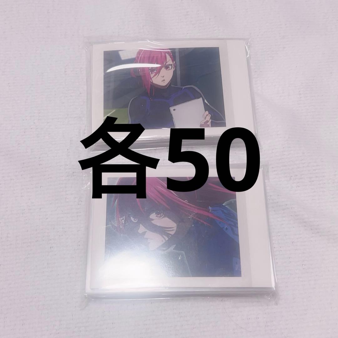 ブルーロック ぱしゃこれ Vol.5 千切豹馬