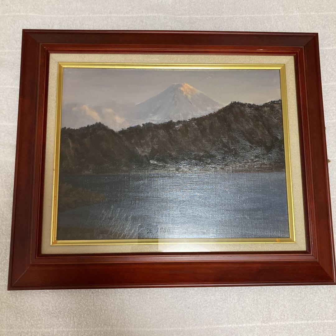 肉筆油絵(額付き)  河口湖の夕暮　　1986   汪