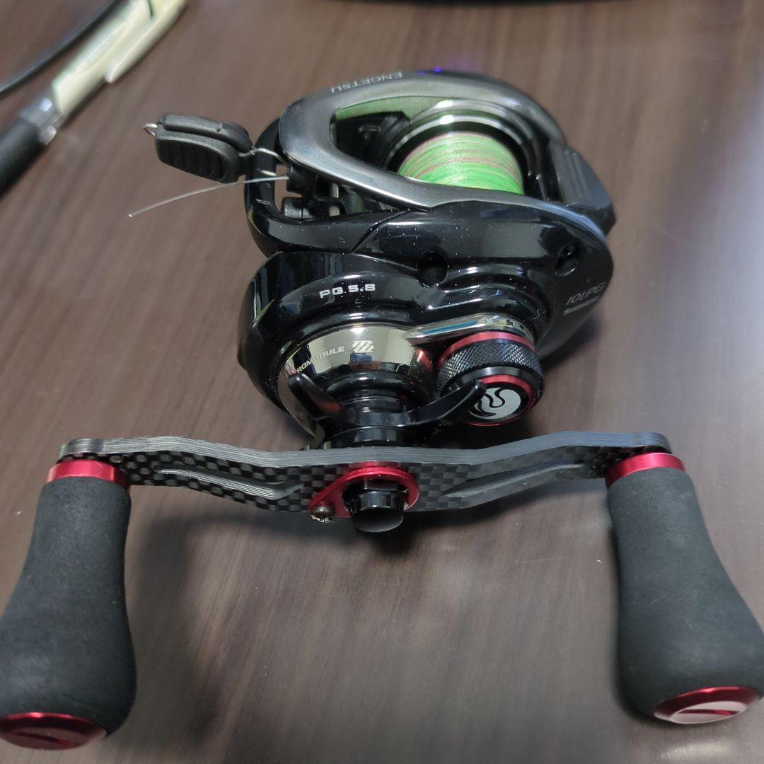 リール ENGETSU 101PG