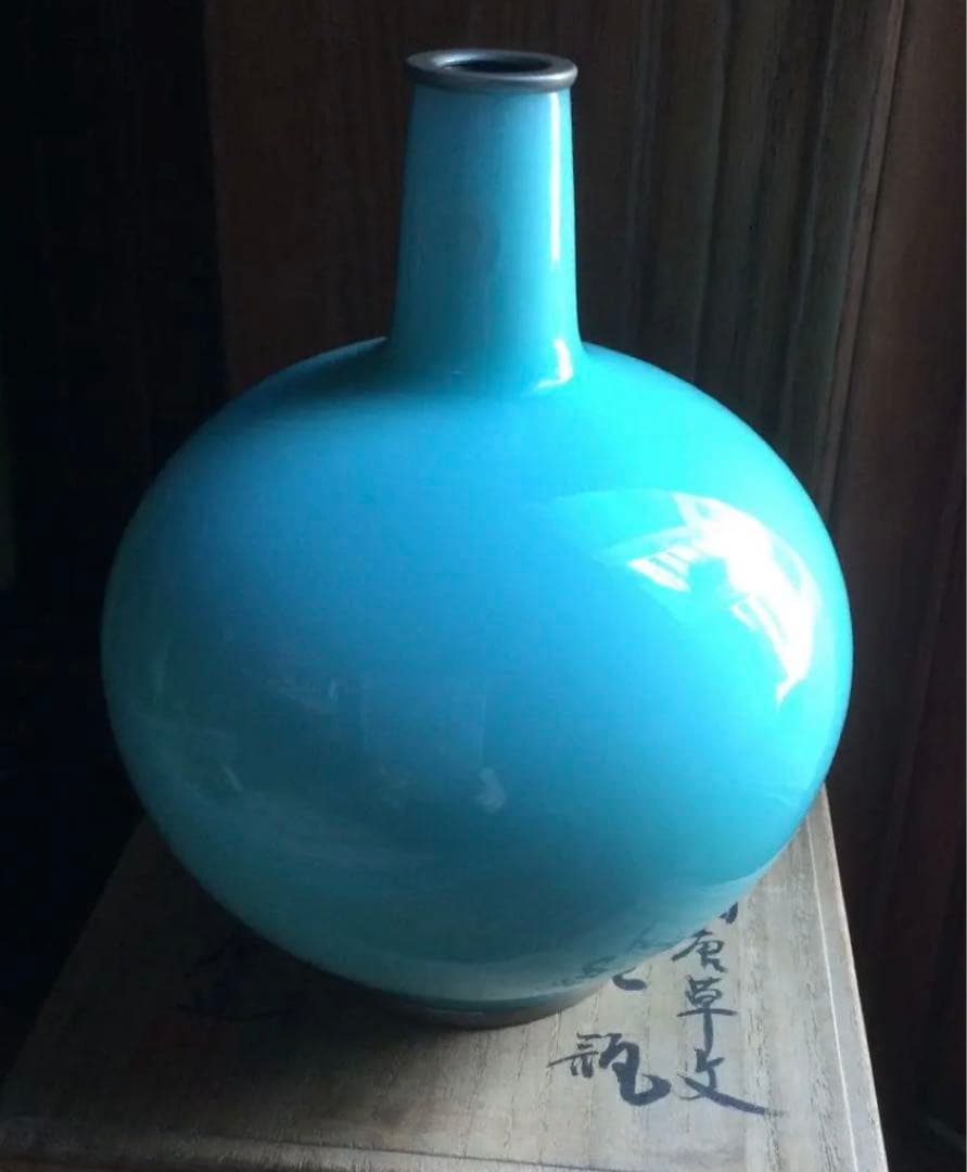 安藤七宝店製、青玉釉唐草文花瓶、一輪挿し、箱付き