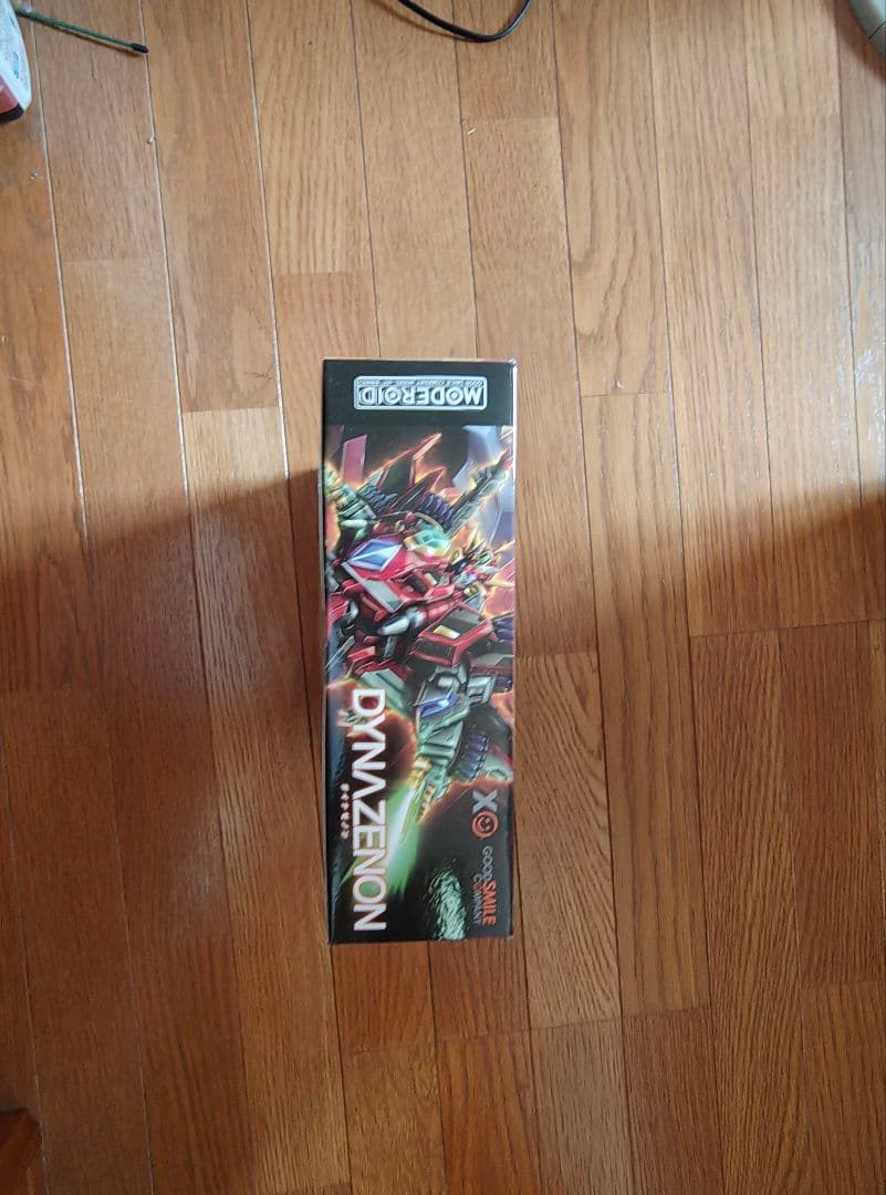 ダイゼンバトルⅡ モペラト