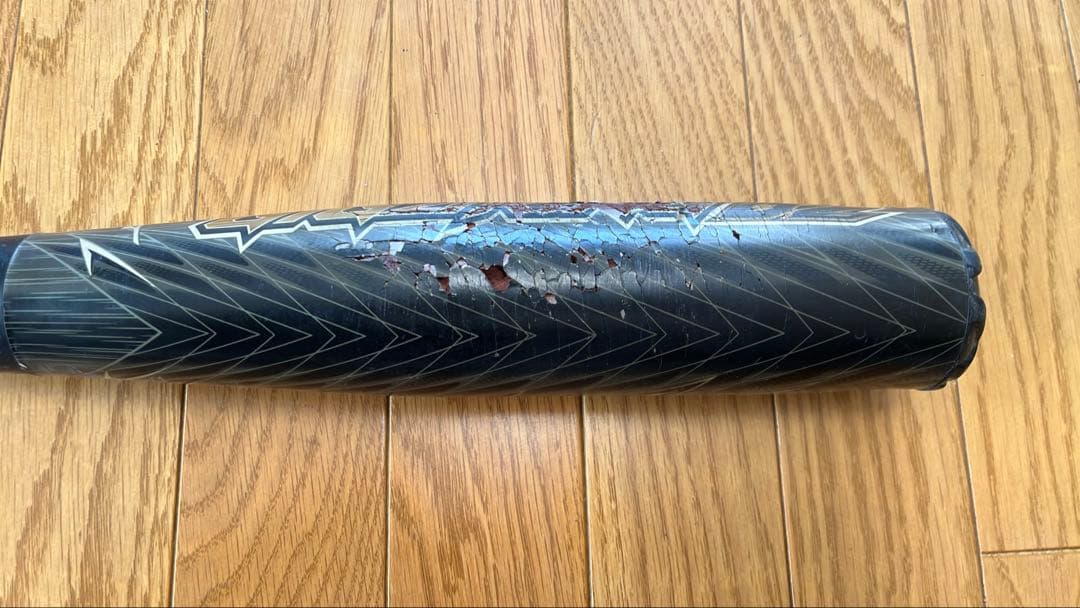 ギガキング02 85センチ750g トップバランス