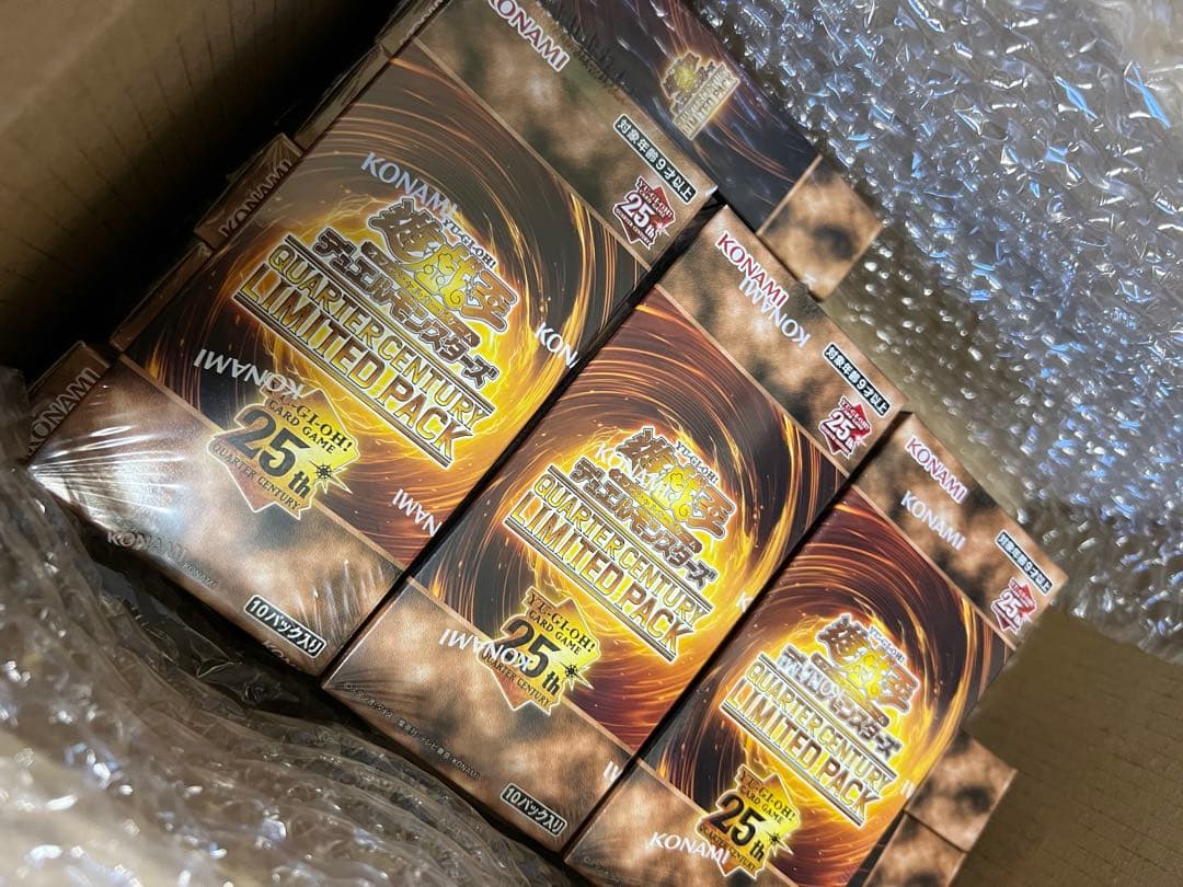 y*8様 遊戯王OCGクオーターセンチュリーリミテッドパック　12BOX