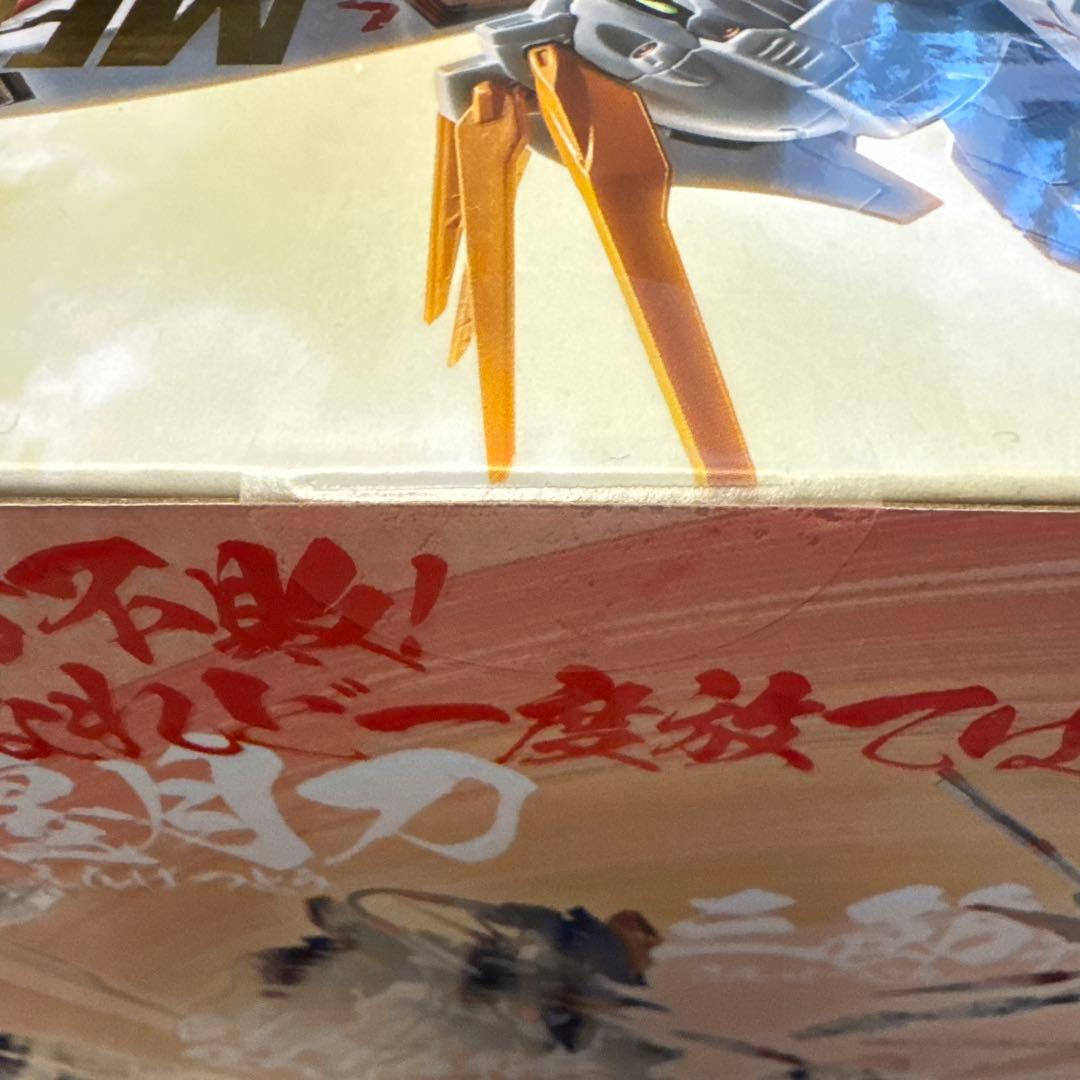 BANDAI L BUILD ゴッドガンダム&ゴッドガンダム弐