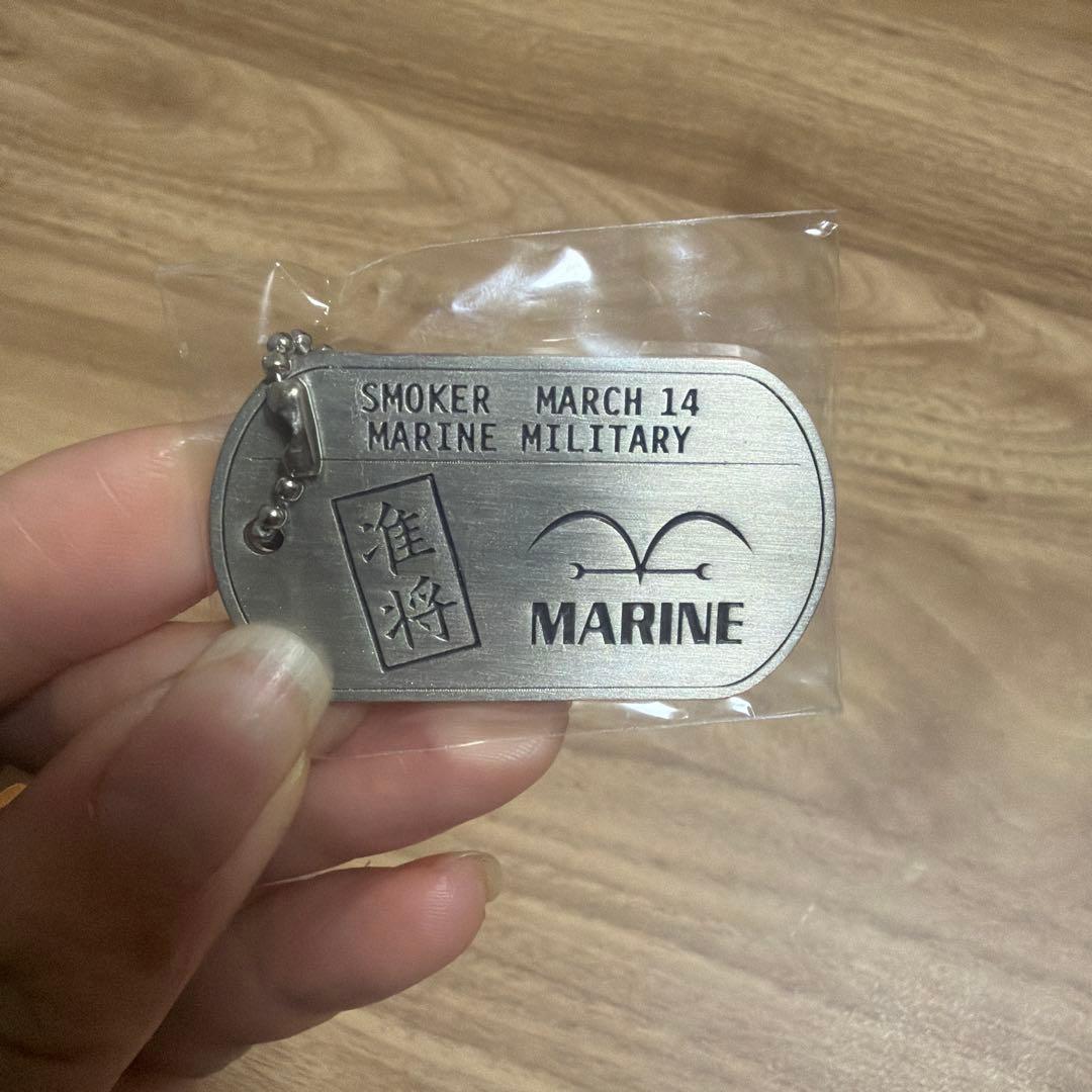 ONE PIECE ドッグタグコレクション　スモーカー