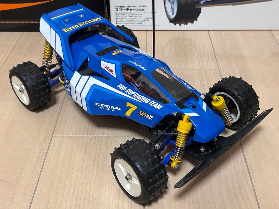 タミヤ スコーチャー （2020） メカ付きフルセット / ドラゴン ショット