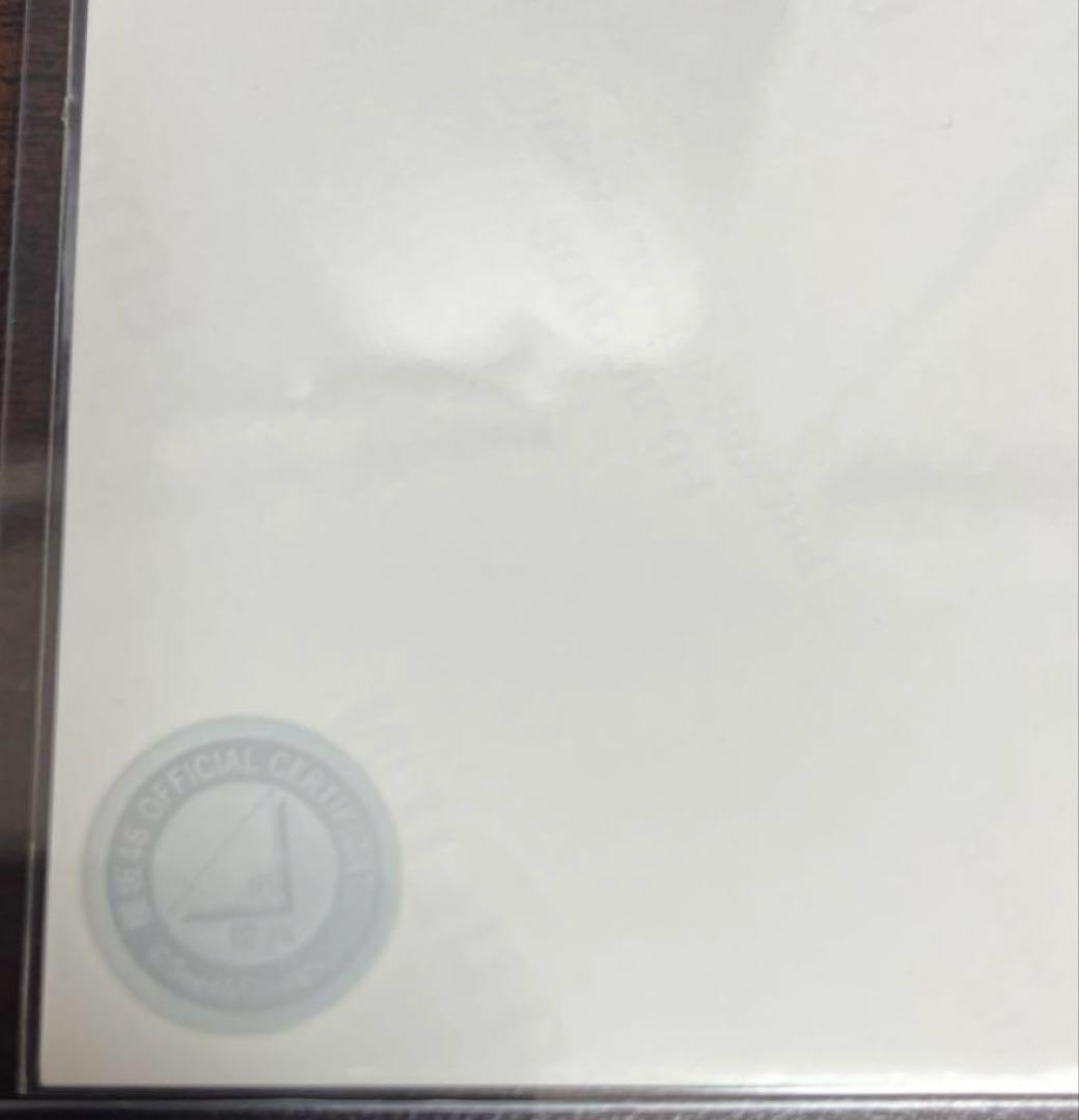 的野美青　直筆　生写真　サイン　4th anniversary live 櫻坂