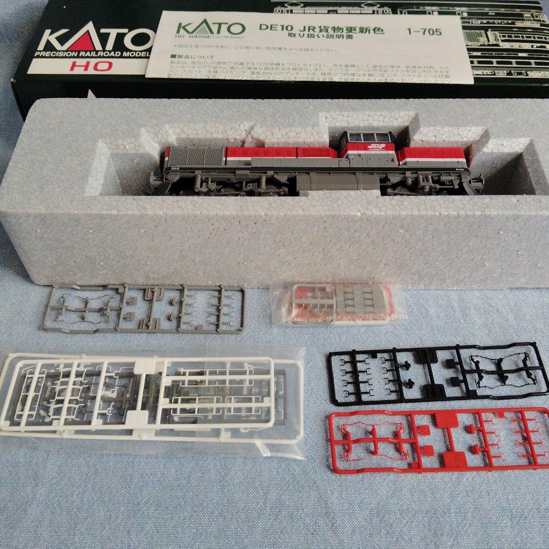 ヒ*B様 KATO DE10 JR貨物更新色 HOゲージ 1-705