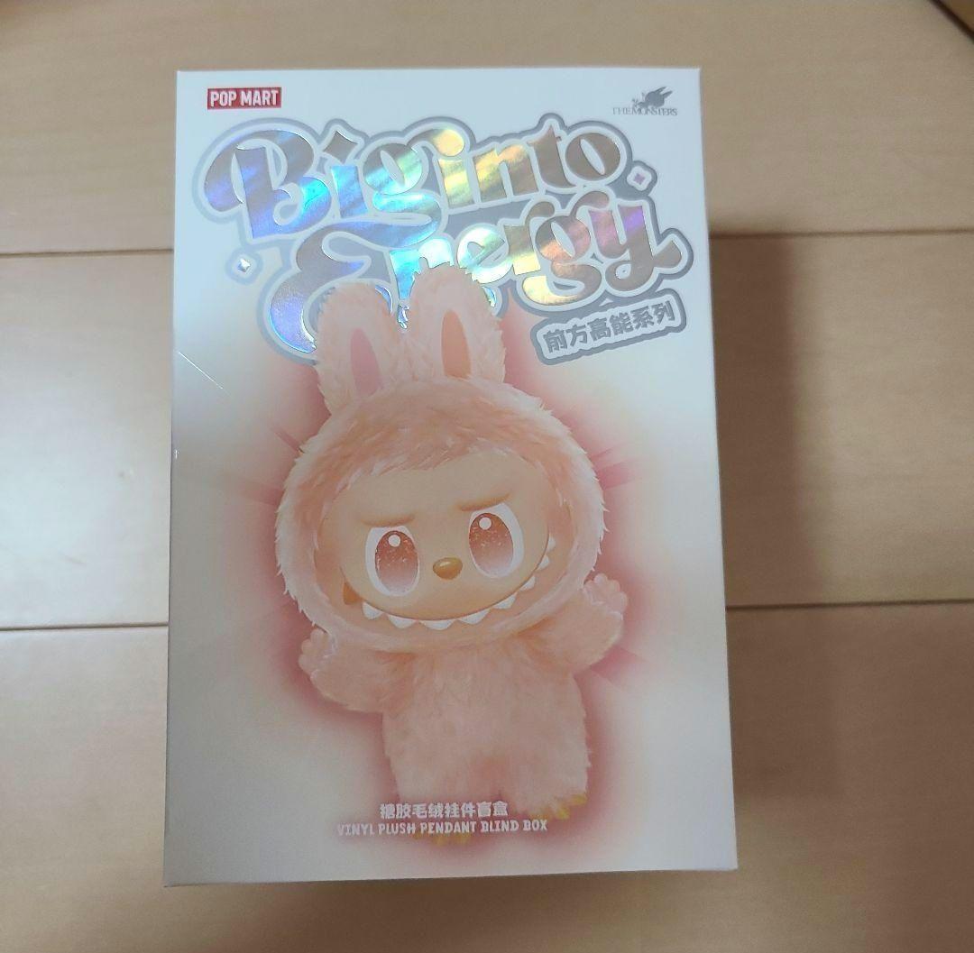 LABUBU BigintoEnergy　SERENITY&HAPPINESS