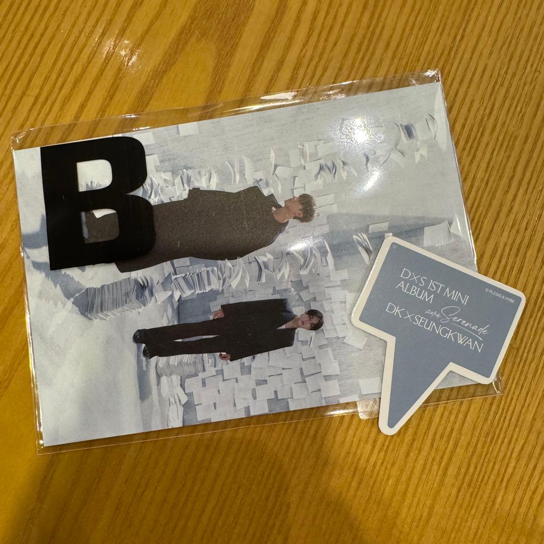 かわうそ様 リクエスト 3点 まとめ商品