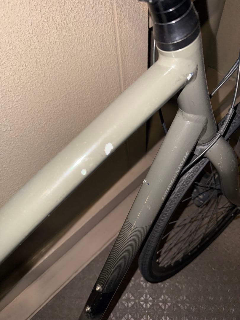 ANCHOR RL1 油圧ディスクブレーキモデル520mm【手渡し限定】