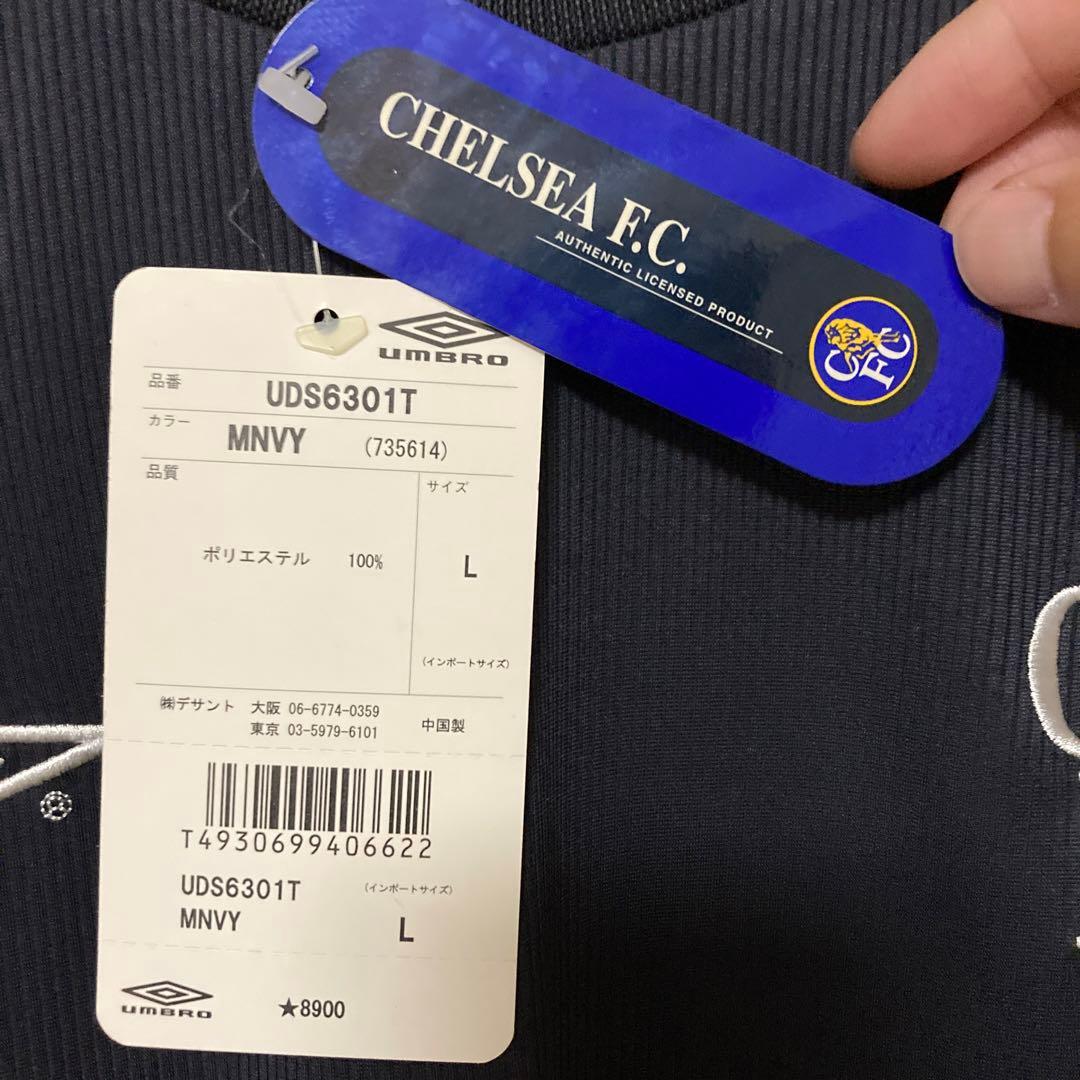 ベロン　チェルシーユニフォーム