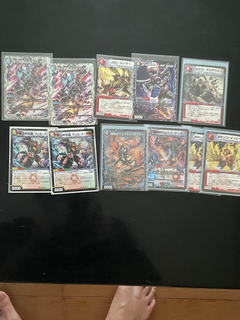 n*a様 デュエマ　引退品