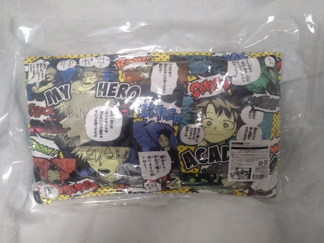 僕のヒーローアカデミア　沈むんだけどすごくない？クッション