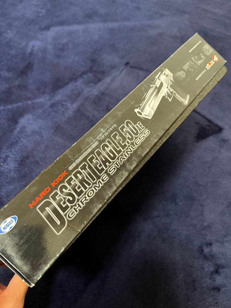 専用デザートイーグル.50AE ガスブローバック