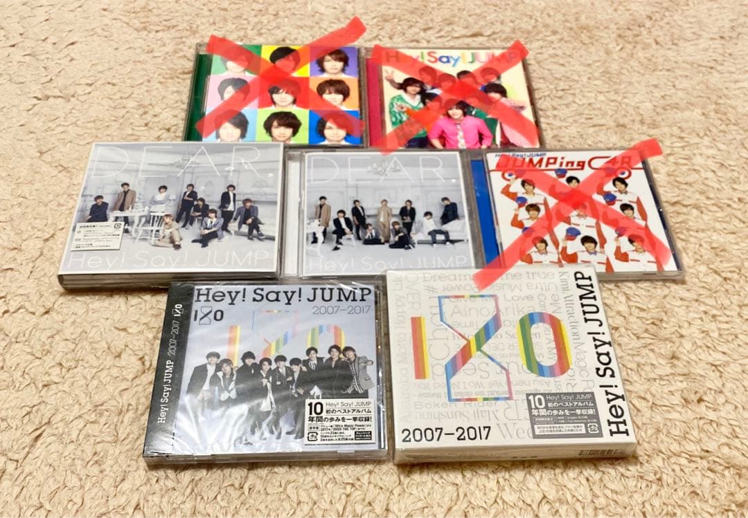 【バラ売り可】Hey!Say!JUMP シングル アルバム CD/DVD