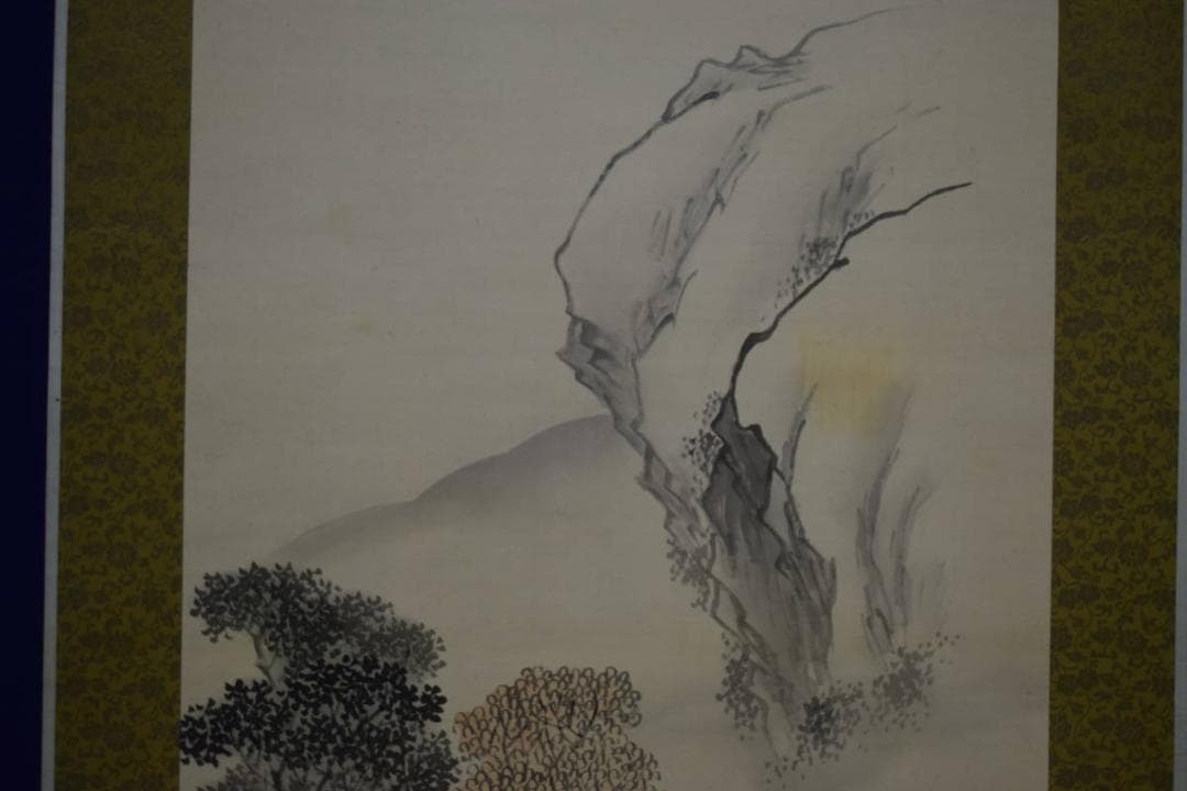 真作/前川文嶺/秋景山水人物図/杉題箱付/布袋屋掛軸HG-745