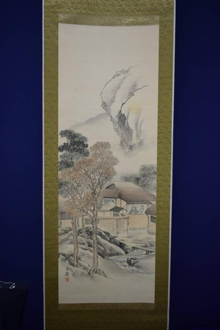 真作/前川文嶺/秋景山水人物図/杉題箱付/布袋屋掛軸HG-745