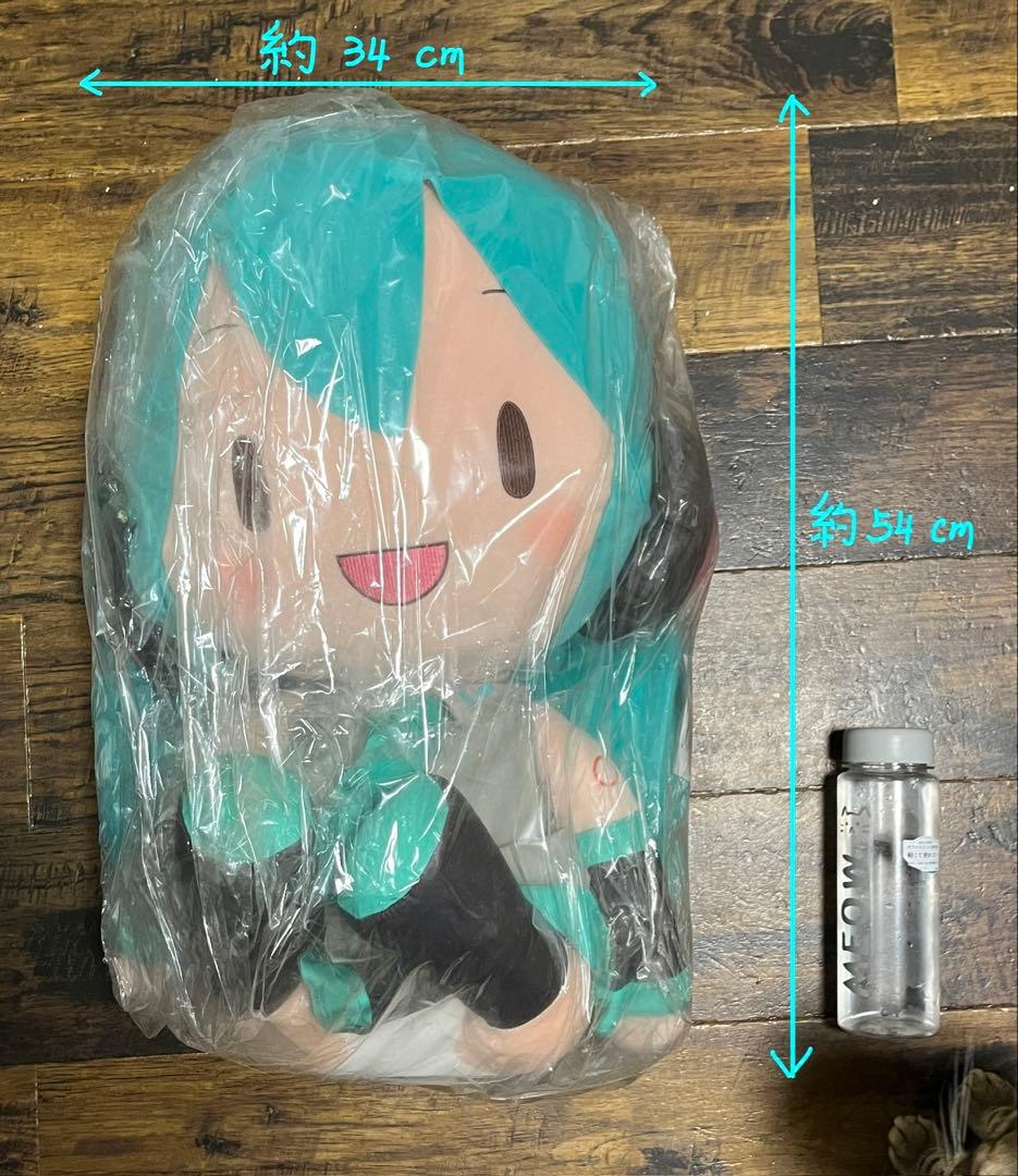 初音ミク ふわぷち Lぬいぐるみ 50cm（公式・正規品）※即購入OK