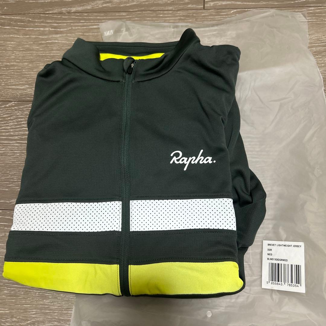 【未使用品】Rapha サイクルジャージ　グリーン