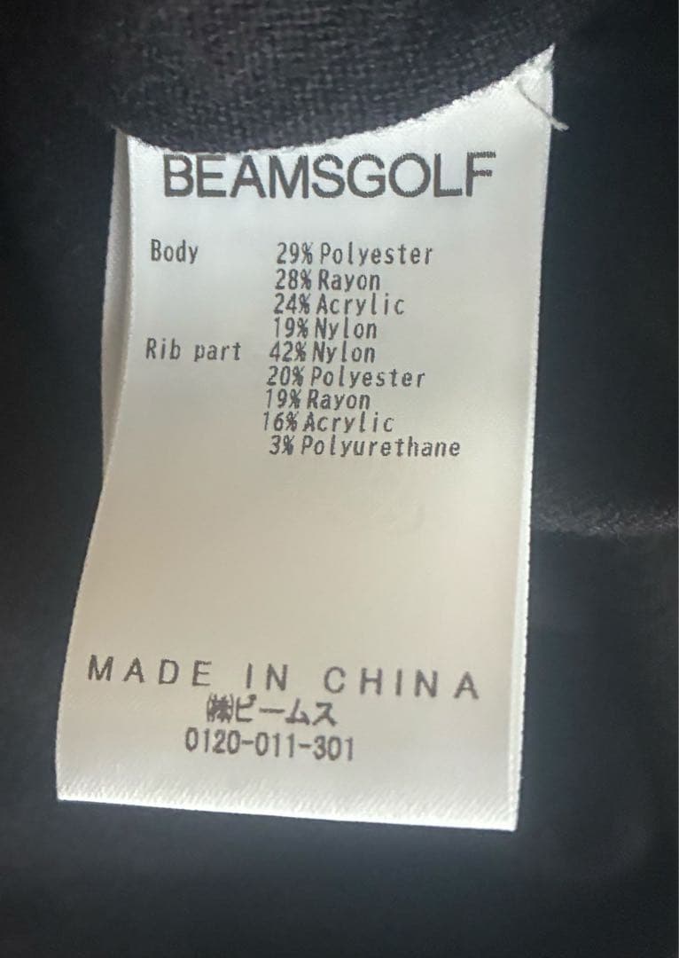 BEAMS GOLF/ビームスゴルフ/レディース/ニット/ゴルフウエア