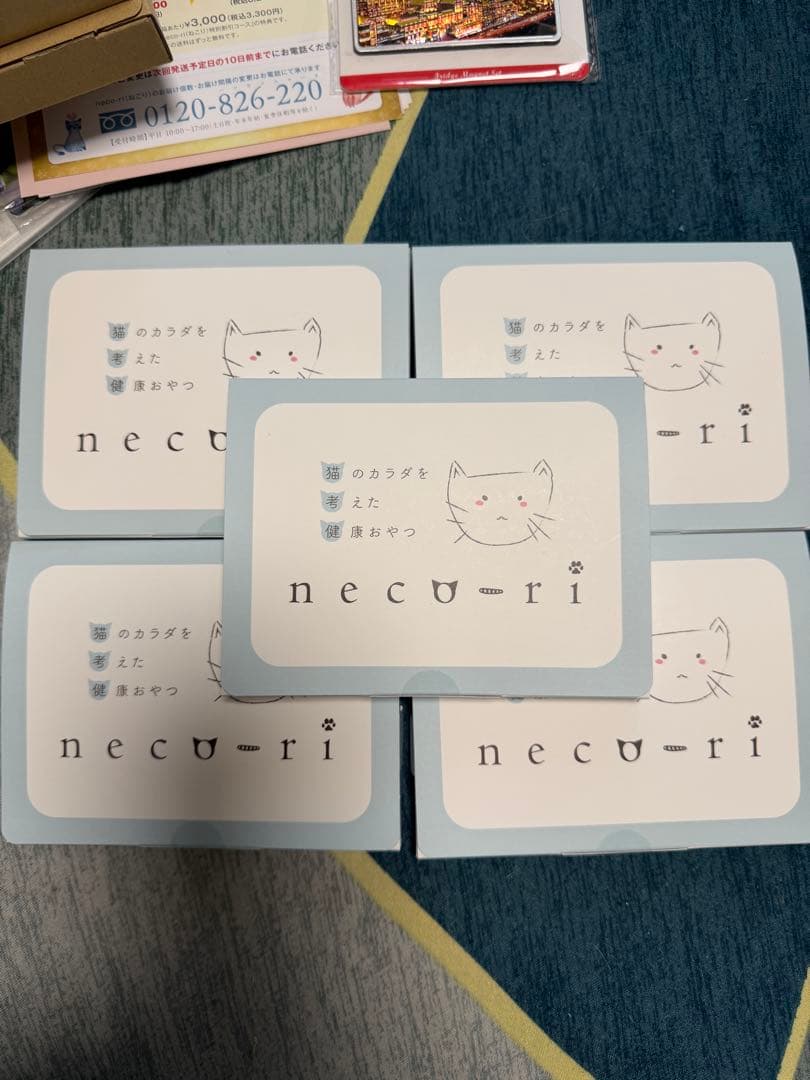 necu-ri 猫用おやつ 5箱セット