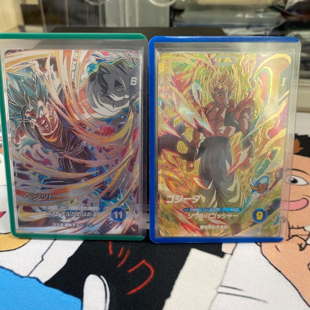 ドラゴンボールスーパーダイバーズ SDV7-003パラレル　孫悟空　 おまけ付き