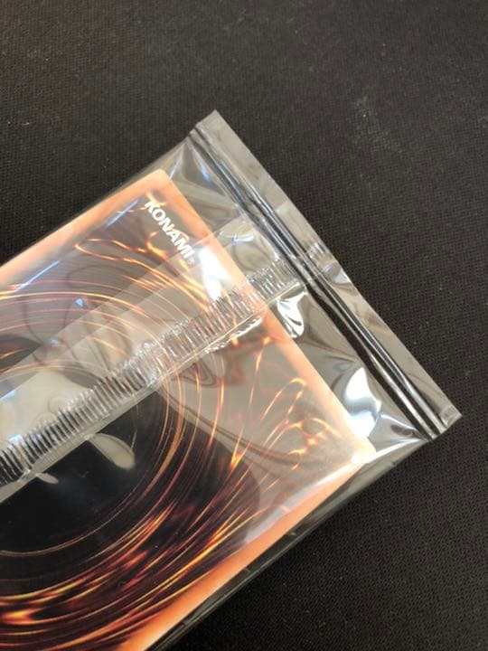 黒き森の航天閣　未開封