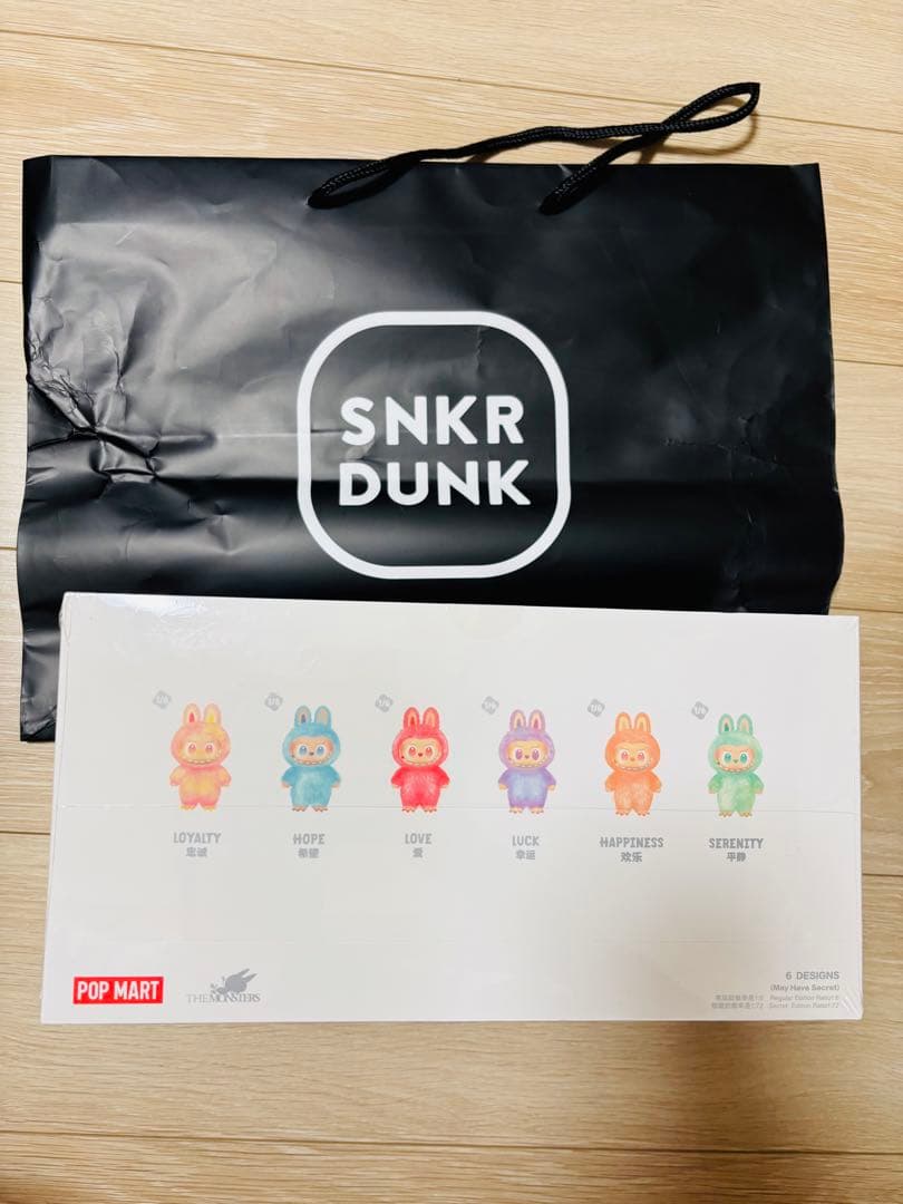 POP MART Big into Energy リトルエナジー