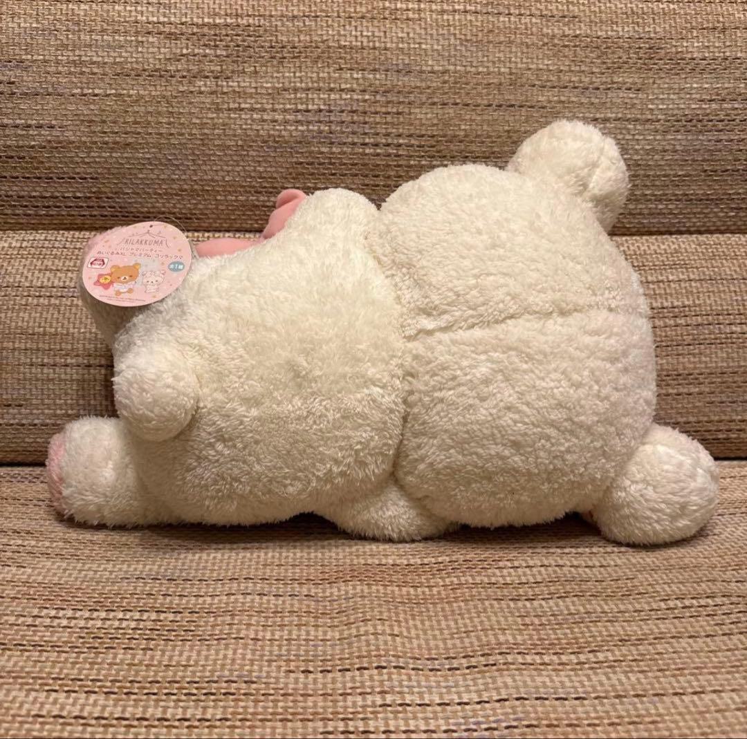 リラックマ　パジャマパーティー　コリラックマ　XL