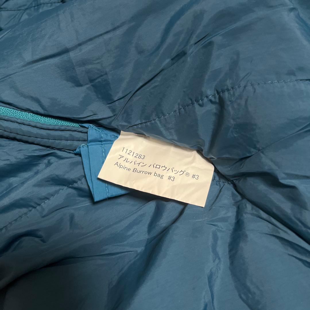 mont-bell アルパインバローバッグ　シュラフ1個
