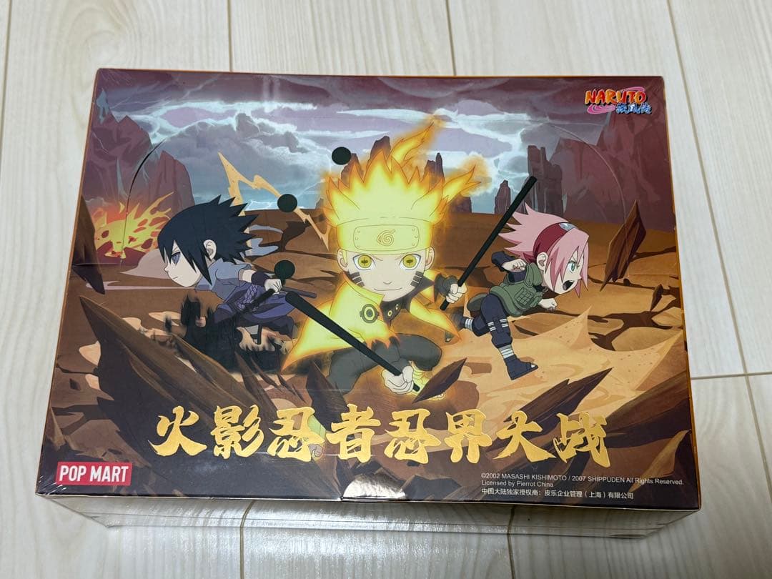 POP MART NARUTO アクションフィギュアセット　シュリンク付き