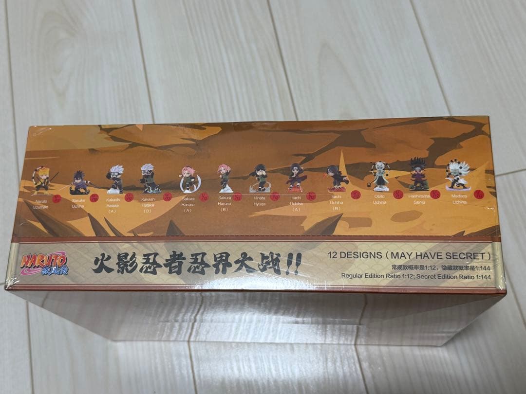 POP MART NARUTO アクションフィギュアセット　シュリンク付き