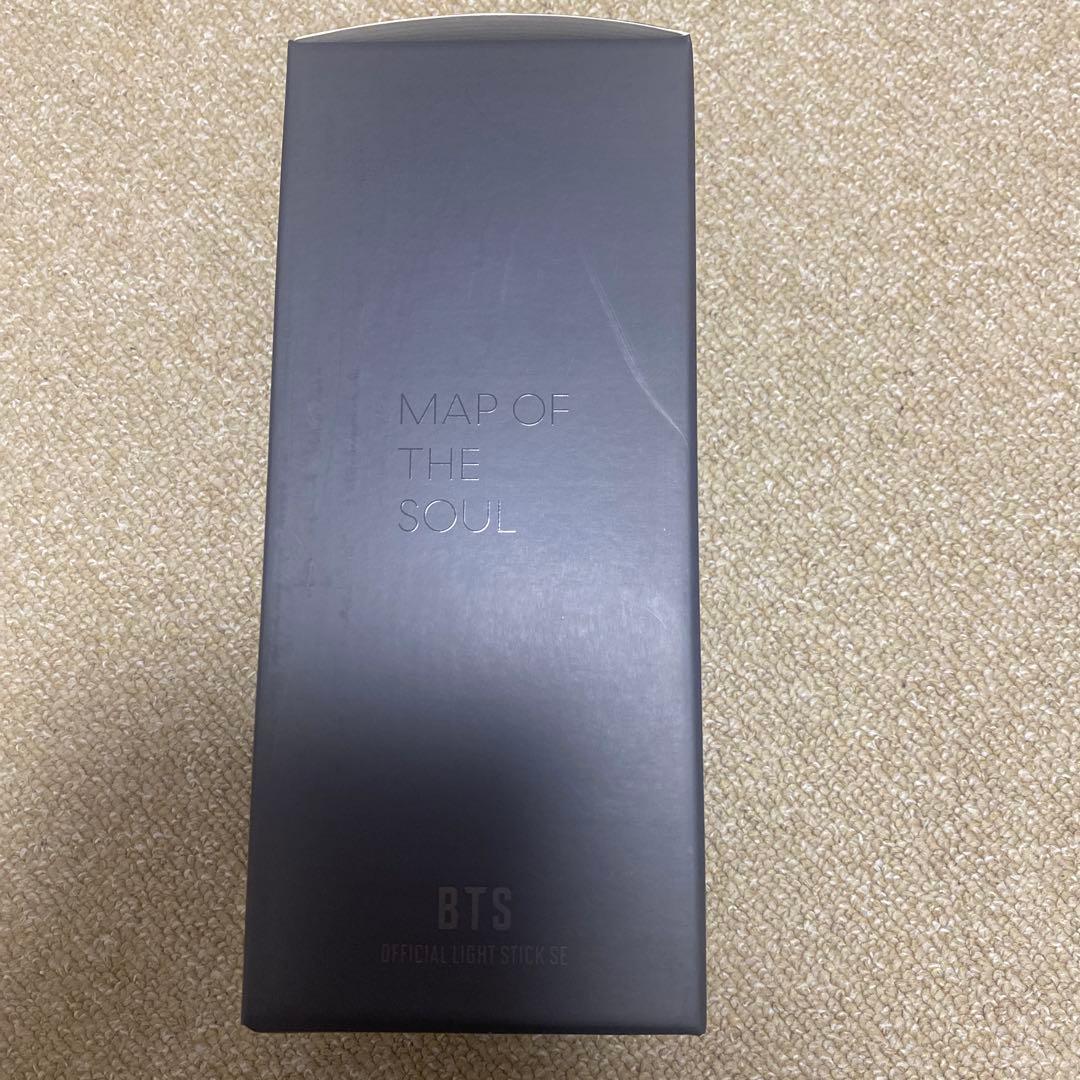 正規品♡新品未開封♡BTS アミボム Map of the Soul Ver.4