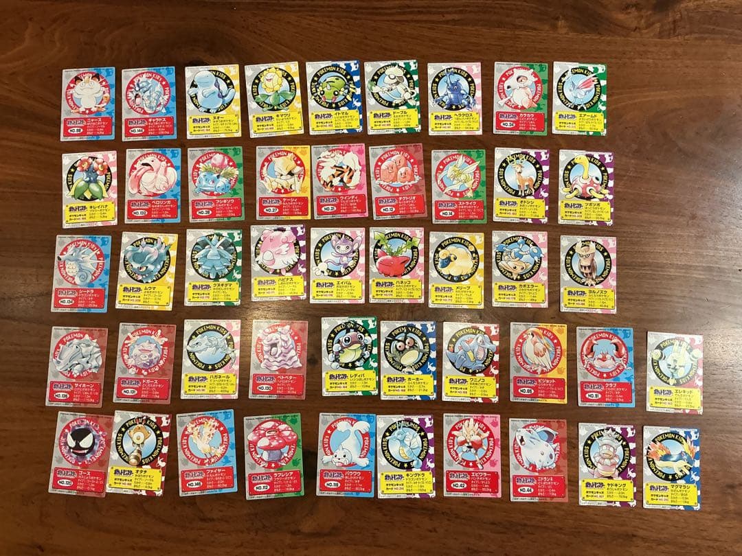 ポケモンキッズカード 87枚