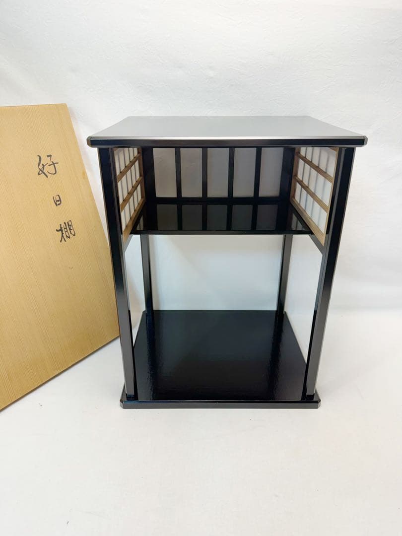 ほぼ未使用 茶道具 黒塗 即中斎好 好日棚 組立式 共箱
