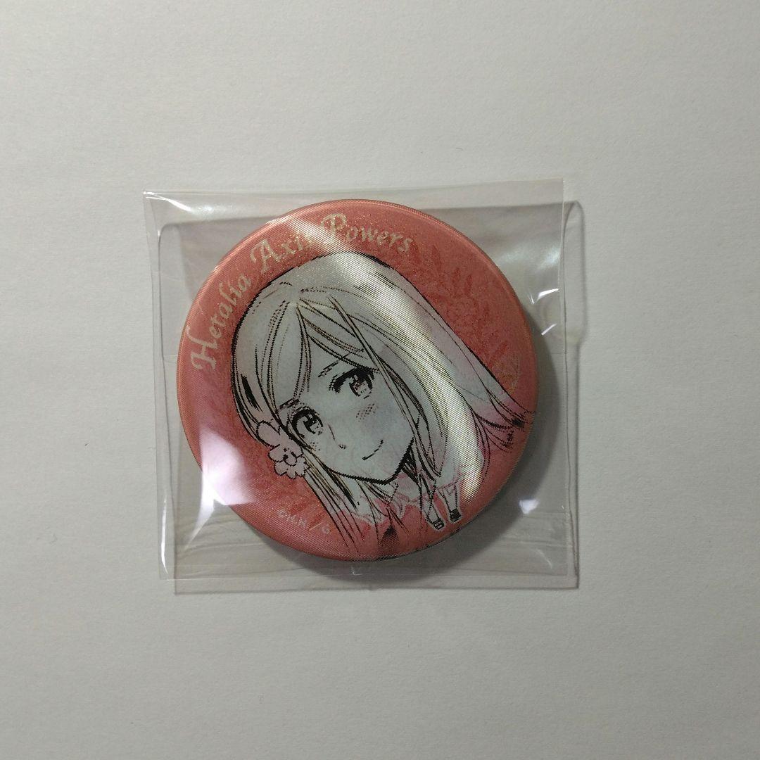 ヘタリア APH ハンガリー チェンジング缶バッジ ホログラム缶バッジ