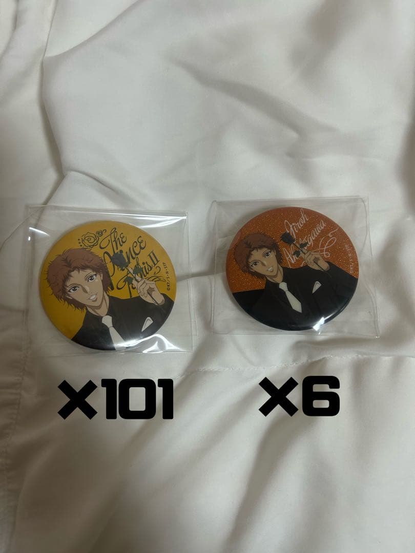 テニスの王子様 テニプリ 芥川慈郎 缶バッジ blackorwhite ブラホワ