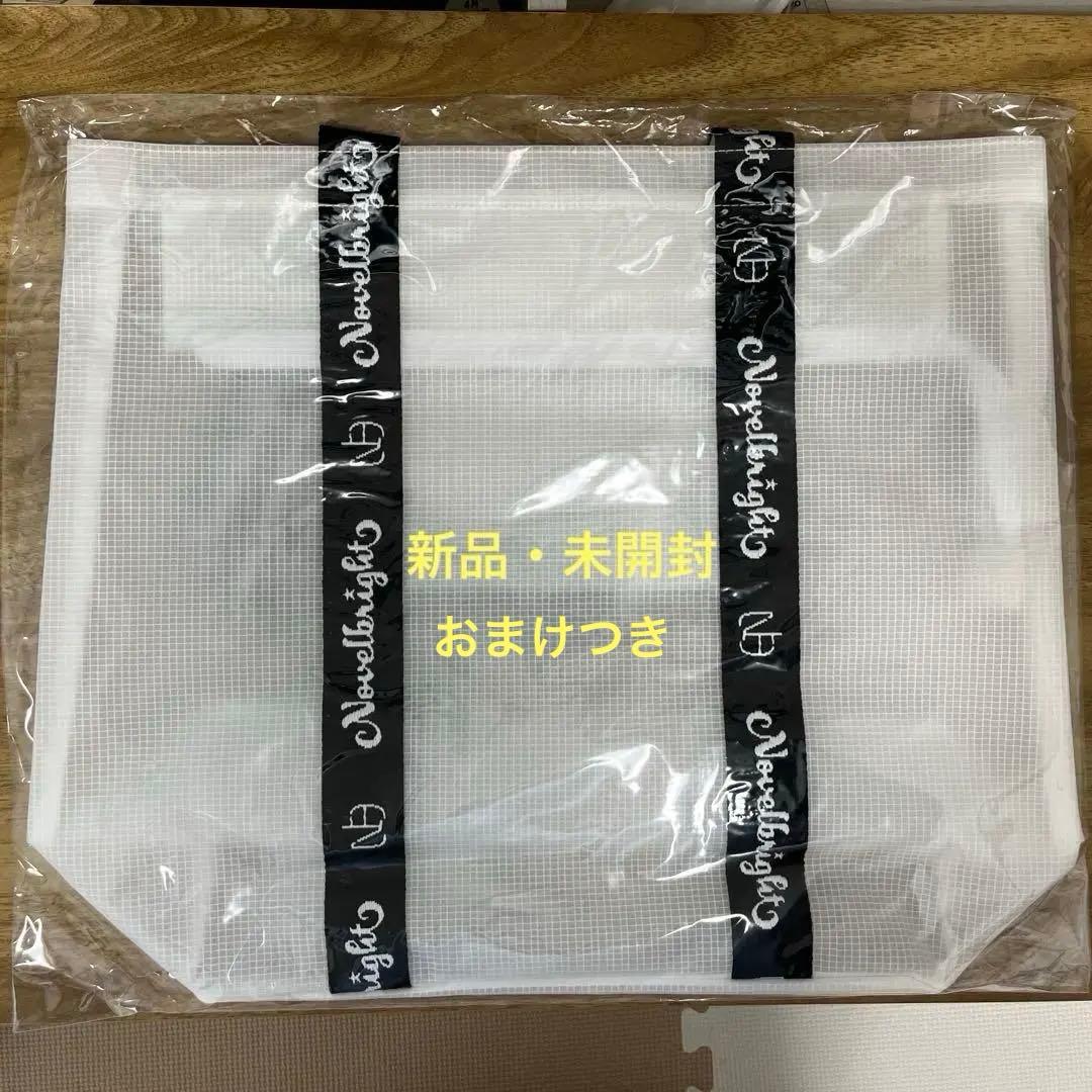 【新品・未開封】Novelbright トートバッグ
