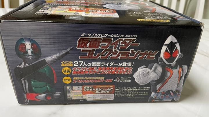 仮面ライダーポータブルナビゲーション 新品未開封‼️