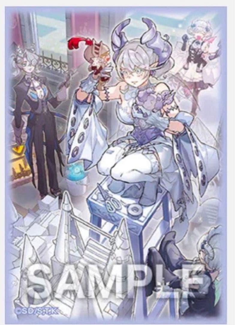 遊戯王 YCSJ 愛知　「トラップ・ホリック」スリーブ　100枚セット