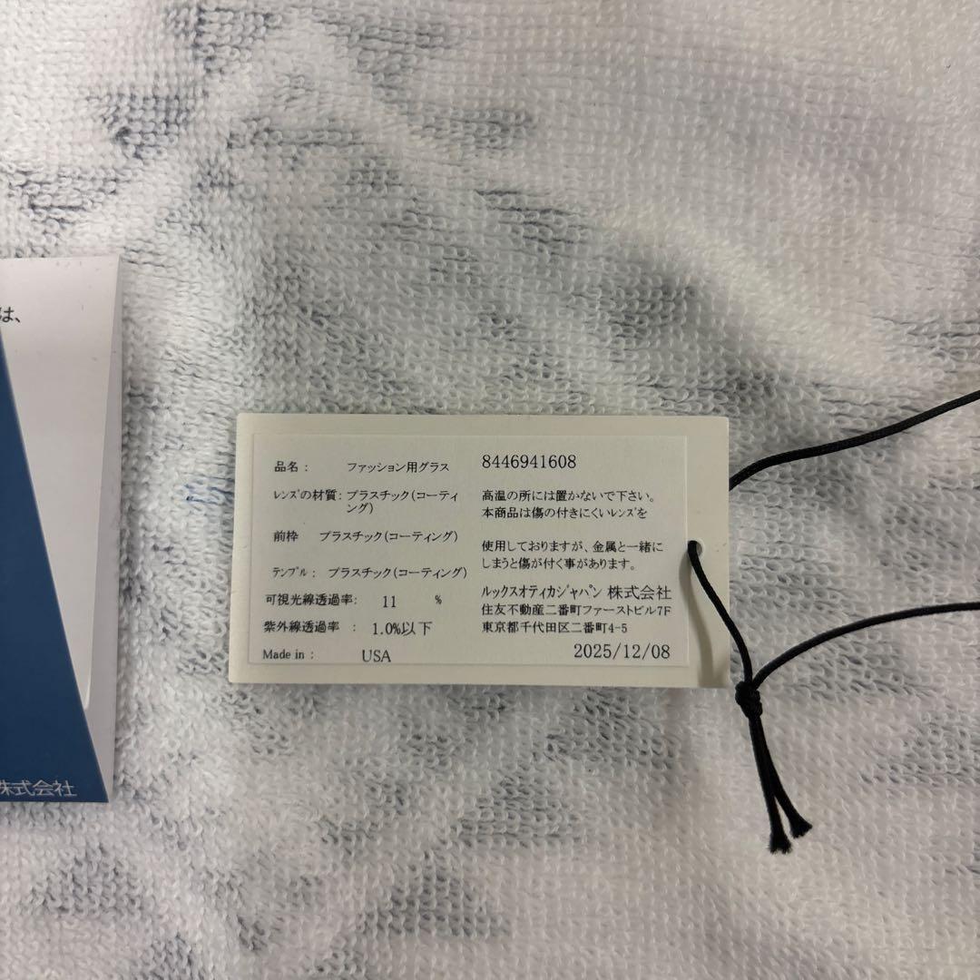 OAKLY サングラス