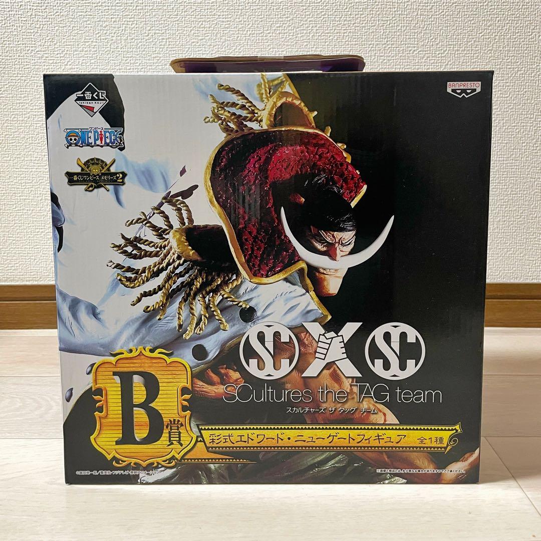 ワンピース 一番くじ フィギュアセット