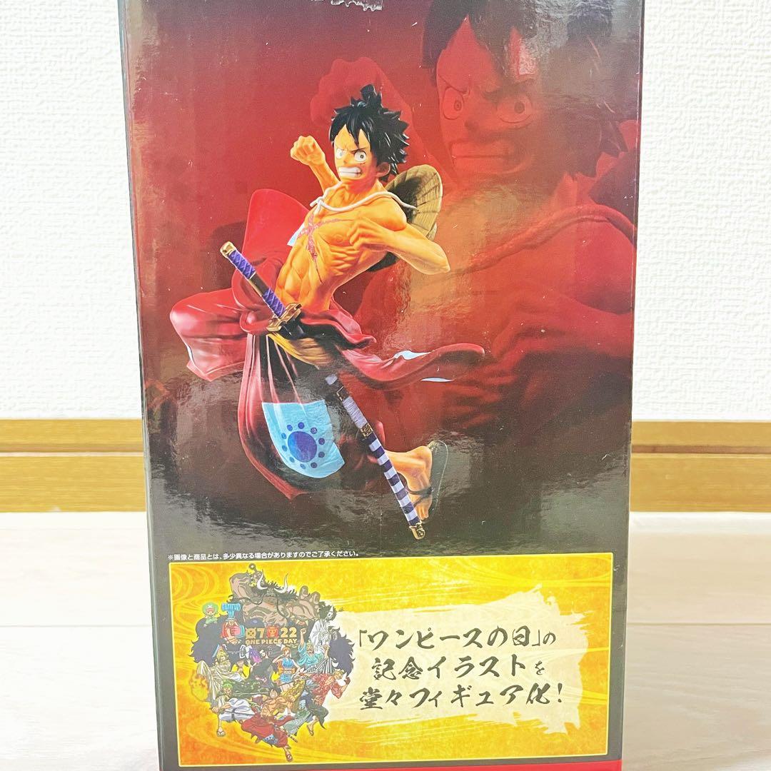 ワンピース 一番くじ フィギュアセット