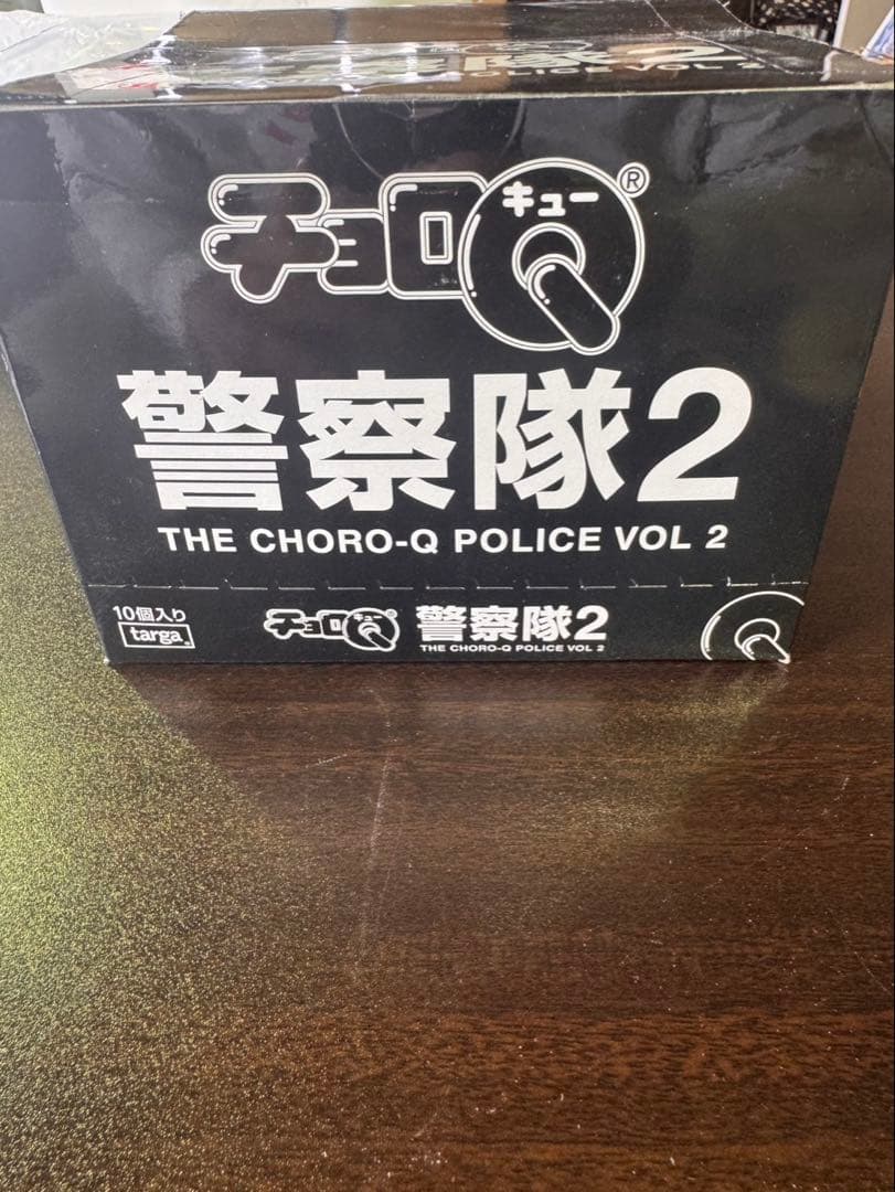 s1325 未開封　チョロQ 警察隊2 targo 10個入り