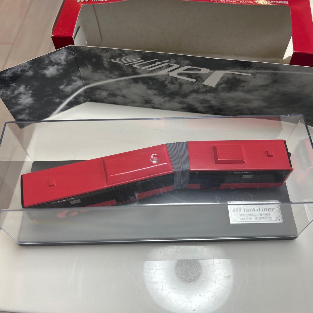 【未開封箱入り】ツインライナー　神奈中バス模型