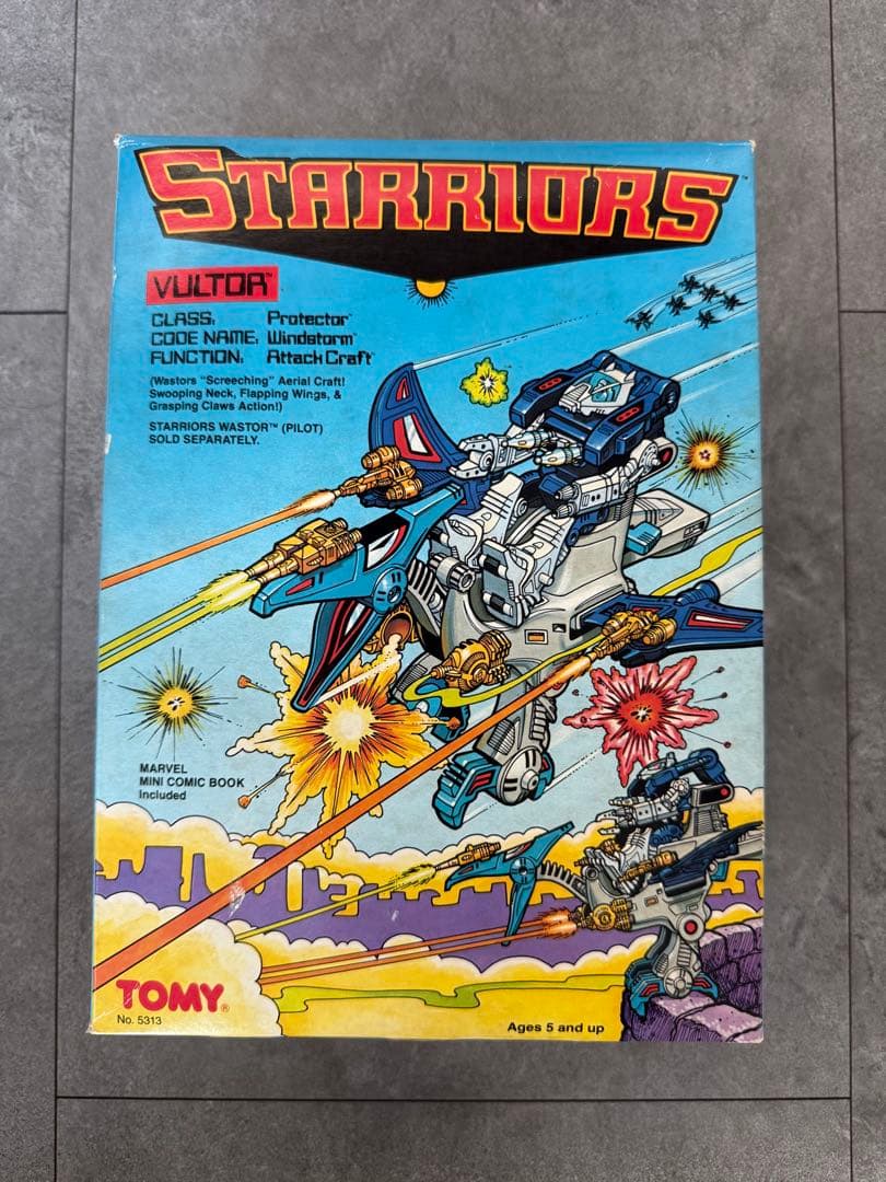 1984年日本製ビンテージ　トミー　スターリアーズ Vultor 箱付き　当時物