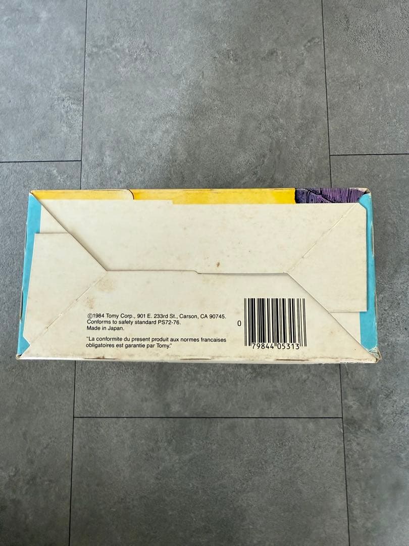 1984年日本製ビンテージ　トミー　スターリアーズ Vultor 箱付き　当時物