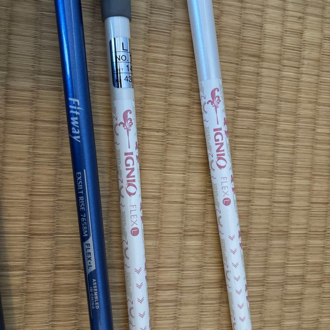 せな フィットウェイ ゴルフクラブセット ハーフセット レディース