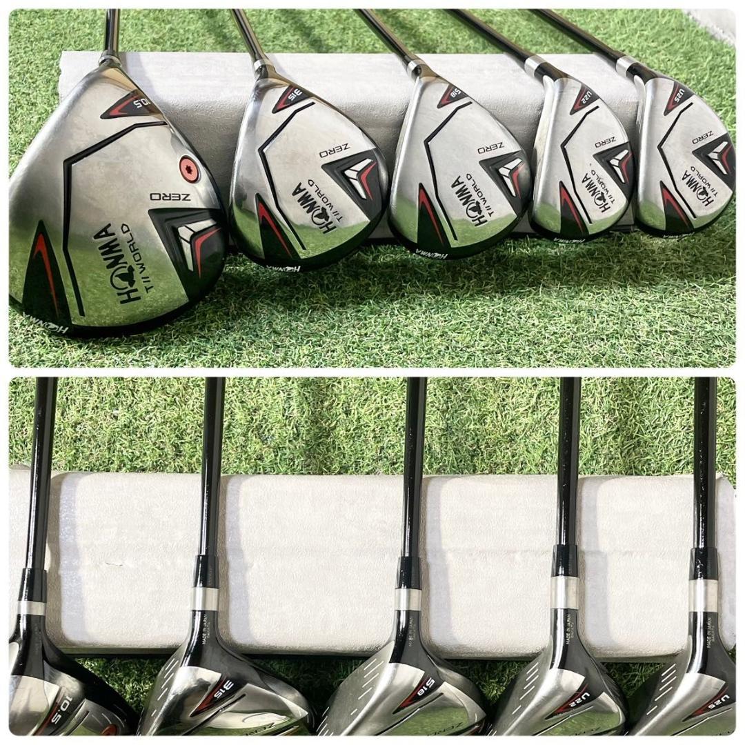 ホンマ ツアーワールドゼロ HONMA ゴルフクラブセット SR 豪華13本 右